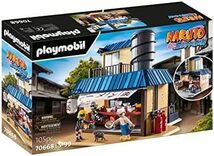 プレイモービル NARUTO -ナルト- ラーメン屋「一楽」 70668 playmobil_画像2