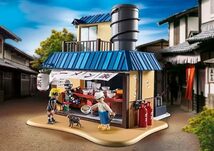 プレイモービル NARUTO -ナルト- ラーメン屋「一楽」 70668 playmobil_画像1