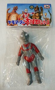 ヤモマークの大怪獣シリーズ 帰って来たウルトラマン スーフェス 87 スーパーフェスティバル【新品・未開封】