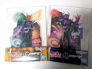 新品・未開封◆仮面ライダーギーツ with レジェンド 仮面ライダー 一番くじ C賞 D賞 仮面ライダーバッファ ビジュアルスタンド