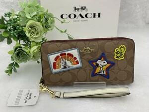 コーチ COACH 長財布 財布 ストラップ付き シグネチャーXスヌーピー プレゼント 贈り物 シグネチャー ロングジップ 新品未使用 C4596 C236