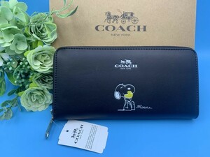 コーチ COACH 長財布 財布 SNOOPY スヌーピー ウォレット ブラック黒 プレゼント 贈り物 ギフト ロング ジップ ファッション F53773 A135