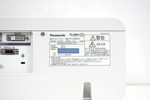 Panasonic/パナソニック 5500lm 液晶プロジェクター□PT-EW630 ランプ使用533時間 中古 訳あり_画像8