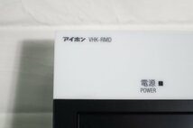 AR7978_Yy◆モデルR展示設置品◆アイホン◆VHK-RMD◆モニター◆インターホン◆W180 H240 D60_画像2