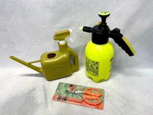 [ Fukuoka ] gardening miscellaneous goods 3 piece set * height . another * spray sprinkler * sprayer *. cut twig cut .* model R exhibition goods *KO204_Tm