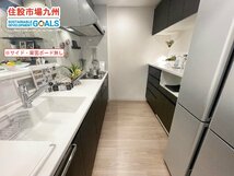 【福岡】W2400 I型システムキッチン&カップボードセット◆タカラスタンダード◆水栓/レンジF/コンロ/食洗機◆モデルR展示設置品◆AGE23.24_画像2