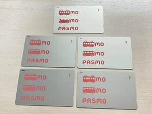 パスモPASMO カード5枚　 無記名 残高0円 デポジット JR東日本 交通系IC 定期　送料無料　№94