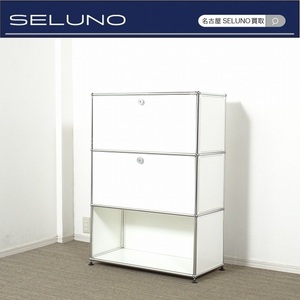 ★SELUNO★モデルハウス展示良品 USMハラーキャビネット ドロップダウンドア×2 ホワイト 22万 (イームズハーマンミラーヴィトラカッシーナ