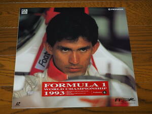 LD♪F-1GP1993♪Vol.6♪ハンガリーGP・ベルギーGP