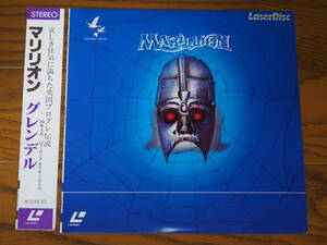 20cmLD!MARILLION GRENDEL! Мали li on * Glenn Dell 