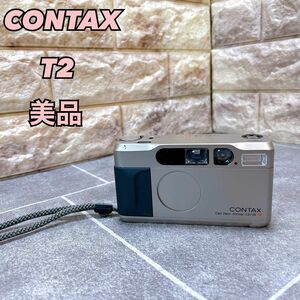 【美品】CONTAX コンタックス　T2 チタンシルバー 現状品