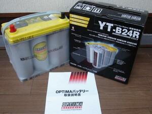 YT-B24R / 80B24R( N-55R,S46B24R,55B24R,60B24R互換) オプティマ イエロー バッテリー 8070-176 YTB24R ☆新品即決 AGM