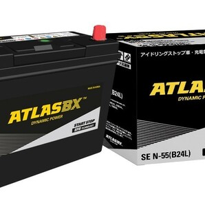 ステップワゴン N-55 N55(AP,UN-55,46B24L,55B24L,互換品)アイドリングストップ車対応 ATLAS アトラス EFB バッテリー 国産車用の画像1