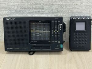 【K】(2個まとめ)SONY ソニー ラジオ ポータブルラジオ ICF-SW10 ICF-RN931 小型 FM SW MW LW 12バンド 【K】0123-01(6)