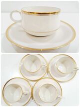 【K】【まとめ売り】Noritake ノリタケ ティーカップ ソーサー ケーキ皿 小皿 マグカップ 洋食器 【K】0106-013（10）_画像2