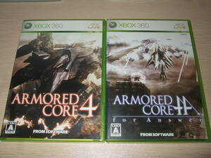 Xbox 360 ARMORED CORE 4 ＋ ARMORED CORE for Answer セット！ アーマード・コア