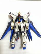 MG 1/100 ストライクフリーダムガンダム　機動戦士ガンダムSEED　DESTINY　ガンプラ ジャンク　_画像1