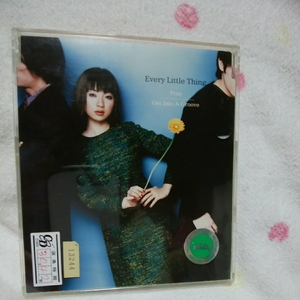 CD「Every Little Thing/Pray、Get into A Groove」エブリリトルシング　プレイ　レンタル落ち