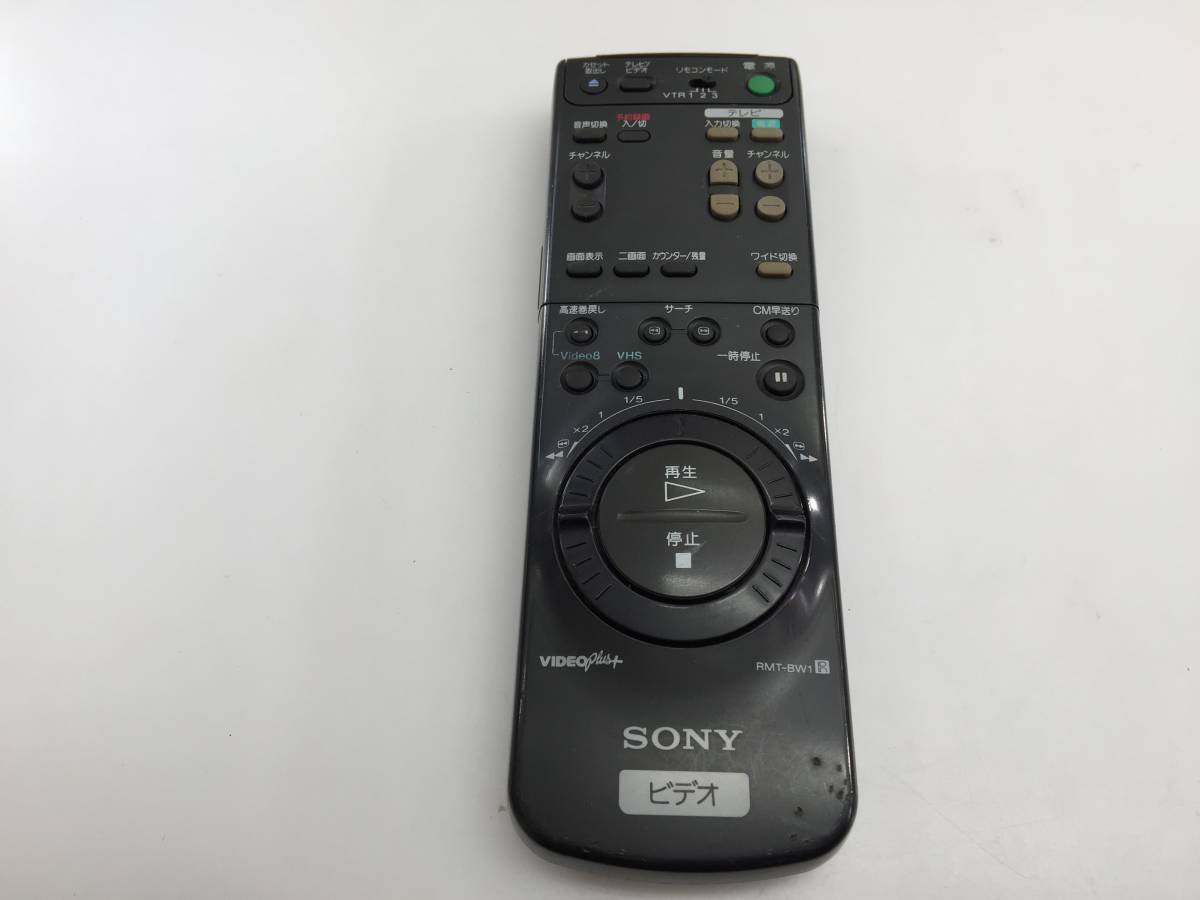 2025年最新】Yahoo!オークション -rmt (bw1 v263)の中古品・新品 2025年最新】Yahoo!オークション -rmt (bw1 v263)の中古品・新品