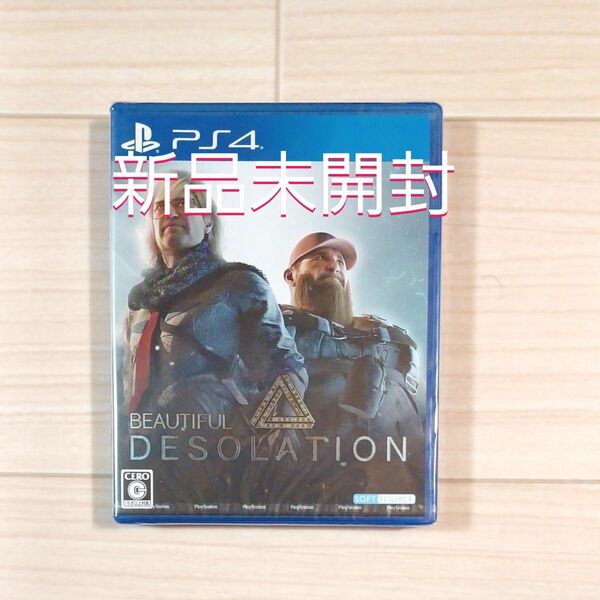 【PS4】 Beautiful Desolation ビューティフルデソレーション+PS4版新品アサシンクリードミラージュ