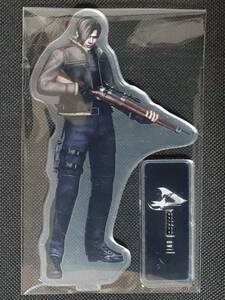 バイオハザード 4 (2005年) 「レオン・S・ケネディ ライフル装備 アクリルスタンド」新品 Resident Evil フィギュア アクスタ