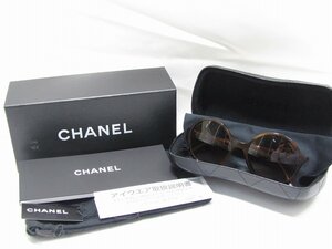 1円スタート 状態良好 CHANEL シャネル サングラス 5391-H-A フェイクパール付き ブラウン c.1640/S5 53□19 140 3N 付属品付き