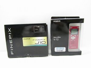 1円スタート 通電確認済み 富士フィルム デジタルカメラ FinePix ファインピックス J10 オリンパス ICレコーダー V-72 Voice-Trek レッド