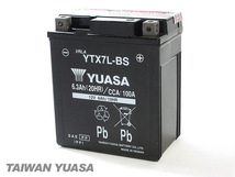 台湾ユアサバッテリー YUASA YTX7L-BS ◆互換 FTX7L-BS キャビーナ50 ジャイロキャノピー 250TR RG200ガンマ マローダ ST250_画像3