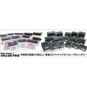 新品 即用バッテリー VTX4L-BS 互換 YTX4L-BS FTH4L-BS / KSR110 ニュースメイトタウンメイト バーディの画像5