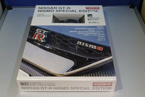 京商 1/64 ミニカーブックNO.10 日産 NISSAN GT-R 新品 未開封　NISMO　SPECIAL　EDITION