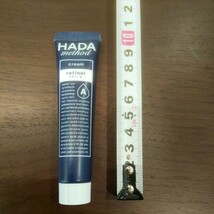 即決★コジット HADAmethod レチノペアクリーム サンプル15ml_画像1