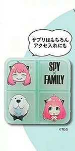 即決/在庫3あり★MAQUIA マキア 2月号付録 SPY×FAMILY スパイファミリー アーニャ×ボンド ピルケース