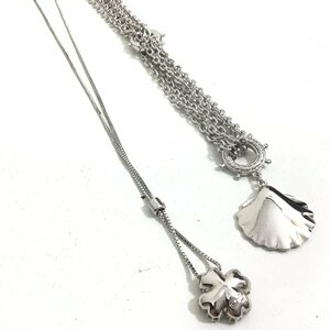 SWAROVSKI　スワロフスキーなど　ネックレス　ブレスレット　レディース　2点セット【同梱不可/時計類/売り切り/アライ01-02】