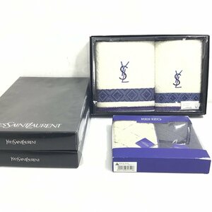 Yves Saint Laurent　KENZO　イヴ・サンローラン　ケンゾー　タオルセット　4点【同梱不可/時計類/売り切り/ナカオ01-23】