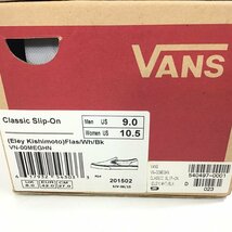 VANS　バンズ　スニーカー　シューズ　27cm　★未使用品★【同梱不可/売り切り/01-206】_画像8