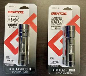 3231■GENTOS　350ルーメン　LED　フラッシュライト　3AAA　BATTERY　未使用品