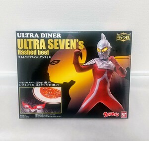 【BANDAI】ウルトラセブンのハヤシライス ダイキャスト ウルトラアイ キャラ食 ウルトラマン 希少