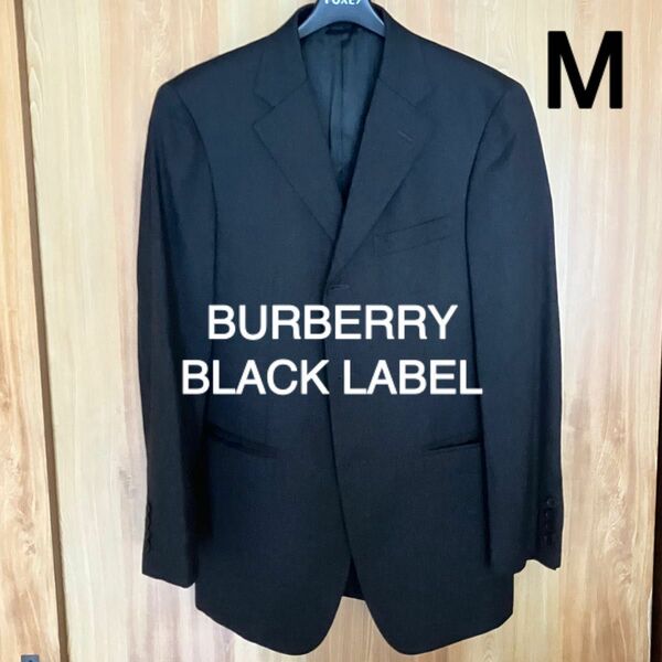 【BURBERRY BLACK LABEL】バーバリーブラックレーベル★メンズ スーツジャケット★Mサイズ★ブラック★黒★日本製