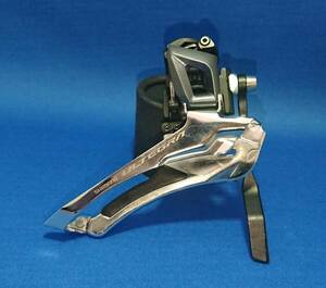 【中古】SHIMANO ULTEGRA FD-R8000-F シマノ アルテグラ フロントディレイラー 2x11 直付タイプ チェーンキャッチャー付