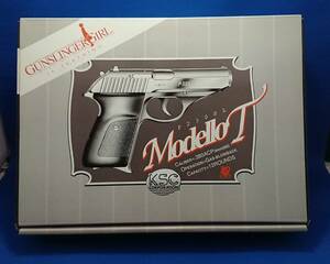 KSC P230SL modello T　ガンスリンガール コラボレーションモデル トリエラ 限定品 レア GUNSLINGER GIRL - IL TEATRINO -