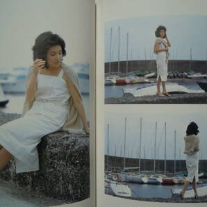 阿川泰子写真集(田口顕二:撮影/シンコーミュージック'81)女性ジャズボーカルシンガー撮り下ろし～ライブコンサート,楽屋裏ほか…の画像5