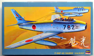 ☆彡 こんな!!!Hasegawa 1:32 ハセガワ F-86F-40 セイバー　' J.A.S.D.F ' 　☆彡n