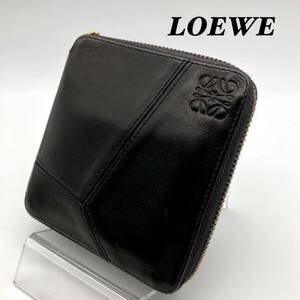 ロエベ LOEWE パズル 財布 折り財布 ラウンドファスナー ブラック 黒