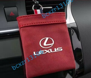 レクサス LEXUS 用☆ 車載収納ポケット空気口吊り下げ袋 小物入れ 収納 簡単取り付け スエード 車内装アクセサリー カー用品 レッド