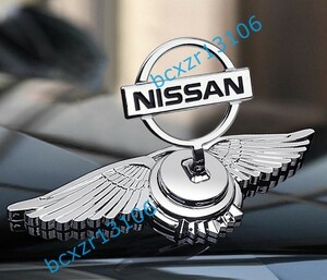 ◆日産 NISSAN◆汎用　車ボンネットマーク　フロントエンブレム ウ ボンネット　ウイングマーク 立体3D　 金属製オーナメント 翼 飾り