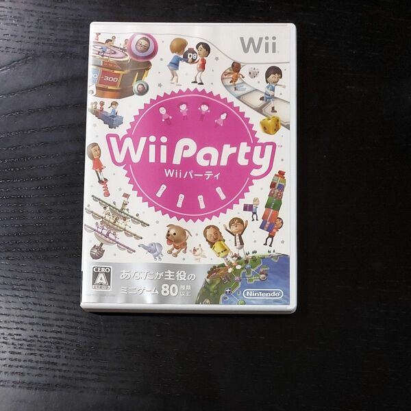 Wiiソフト　 Wiiパーティー