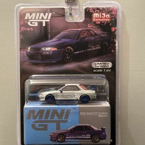 MINI GT Nissan Skyline GT-R BNR32チェイスカー ミニカー ニッサン