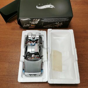 ●国内送料着払い●ELITE ホットウィール 1/18 バック トゥ ザ フューチャー パート I デロリアン DeLorean Back To The Future 03