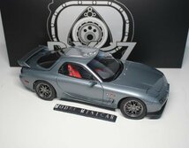 ▲金属製！全開閉！Metallic Grey！POLAR MASTER 1/18 アテンザ MAZDA RX-7 RX7 Spirit R 2002 FD 新品_画像6