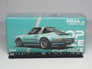 ▲超希少！Green！世界限定！POPRACE 1/64 ポルシェ Porsche 911 964 930 Singer Targa 新品